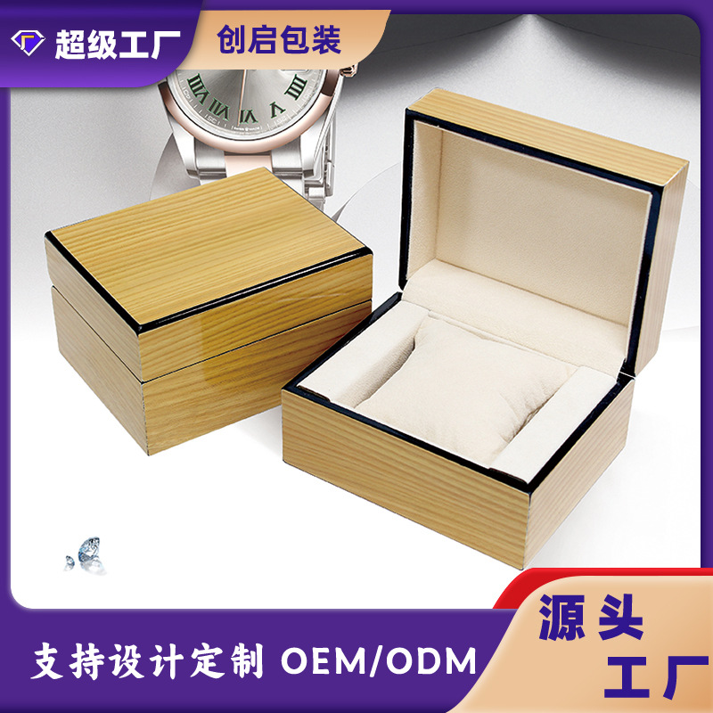 Gift Watch Box for Men and Women, Wooden Box for Packaging Watches, with Sponge, Exquisite Wooden Gift Watch Storage Box