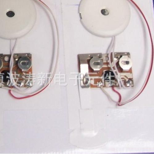 IC杭波涛新电子元件厂供单电池双电池音乐卡机芯生日快乐贺卡机芯