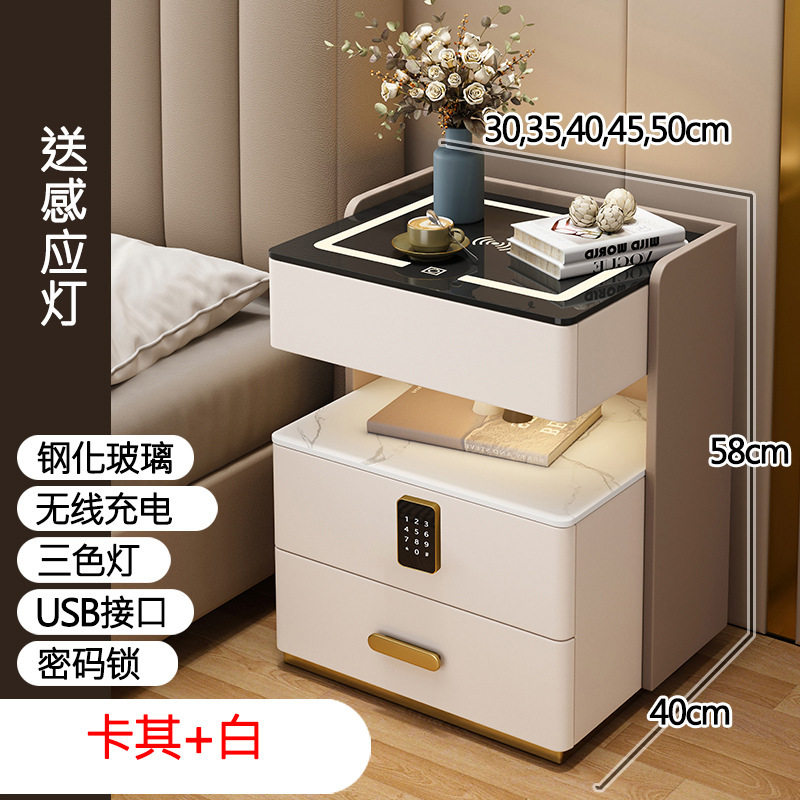 智能床头柜多功能实木轻奢卧室免安装充电储物床边柜|undefined
