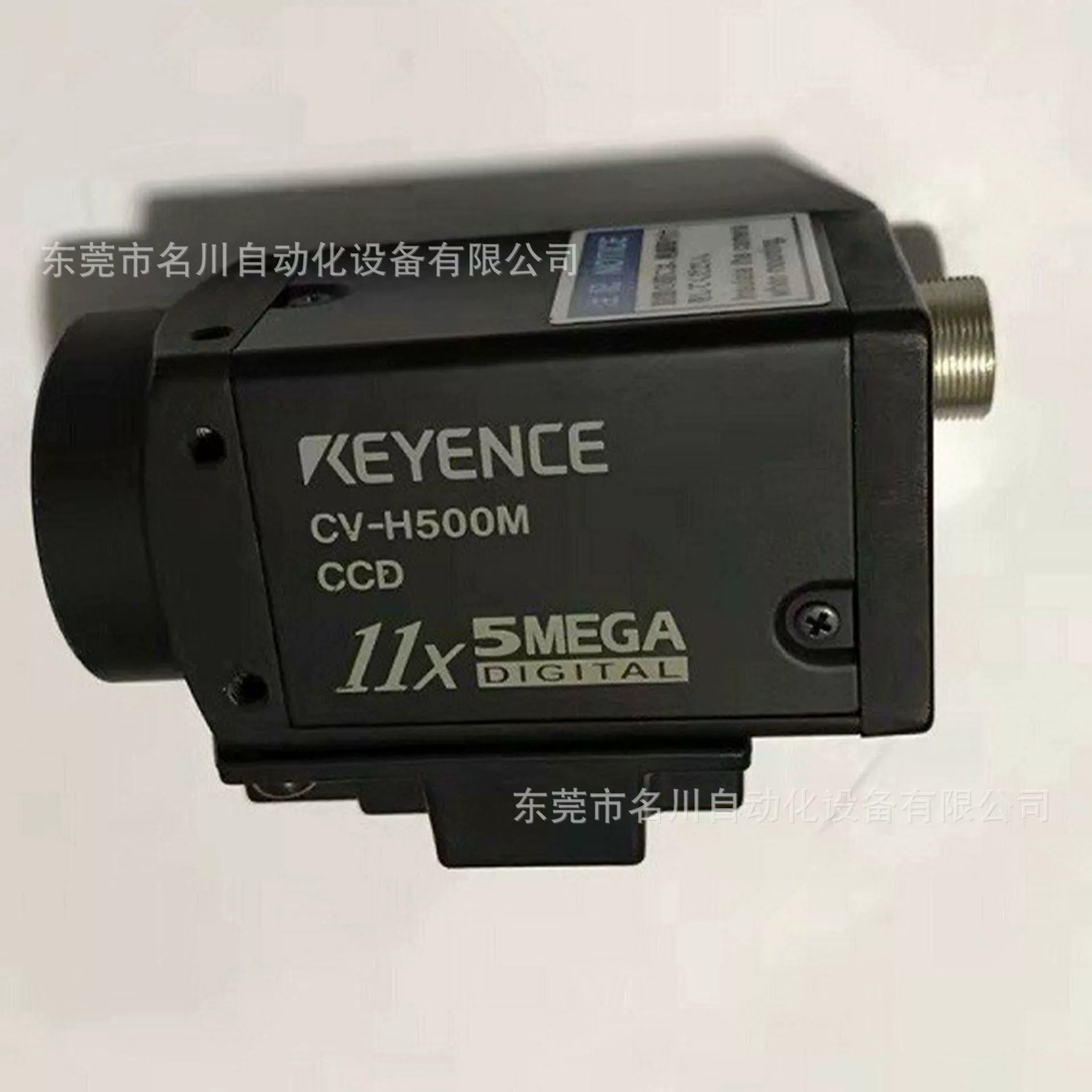 Камера Keyens Vision CV-H500M 5 миллионов пикселей высокоскоростной новый оригинальный торг на продажу