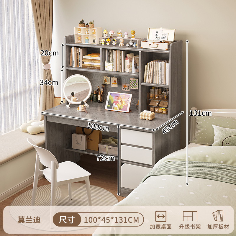 Escritorio dos en uno, escritorio de maquillaje, escritorio de computadora, tocador, dormitorio todo en uno, moderno y simple 2024 nuevo almacenamiento image 25
