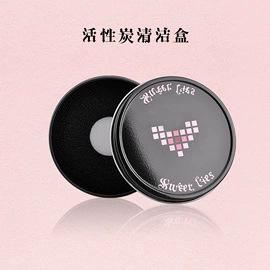 化妆刷、刷包;其他美妆工具;粉扑、美妆蛋
