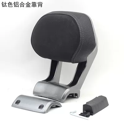 Scooter Rear Backrest, Electric car rear backrest