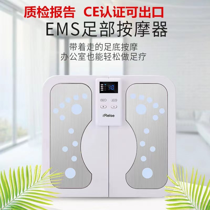 家庭用加热EMSインテリジェント足底マッサージャー折りたたみパルスマッサージ足マット美脚フットマッサージャー|undefined