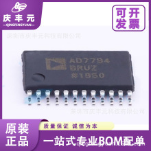 AD7794BRUZ-REEL TSSOP-24 ģ��ת��оƬADC ADI/�ǵ�ŵ ԭװ�ֻ�