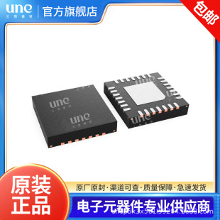 CP2102-GM CP2102 CP2102N-A02-GQFN28R ���bQFN-28 USB�D�QоƬ