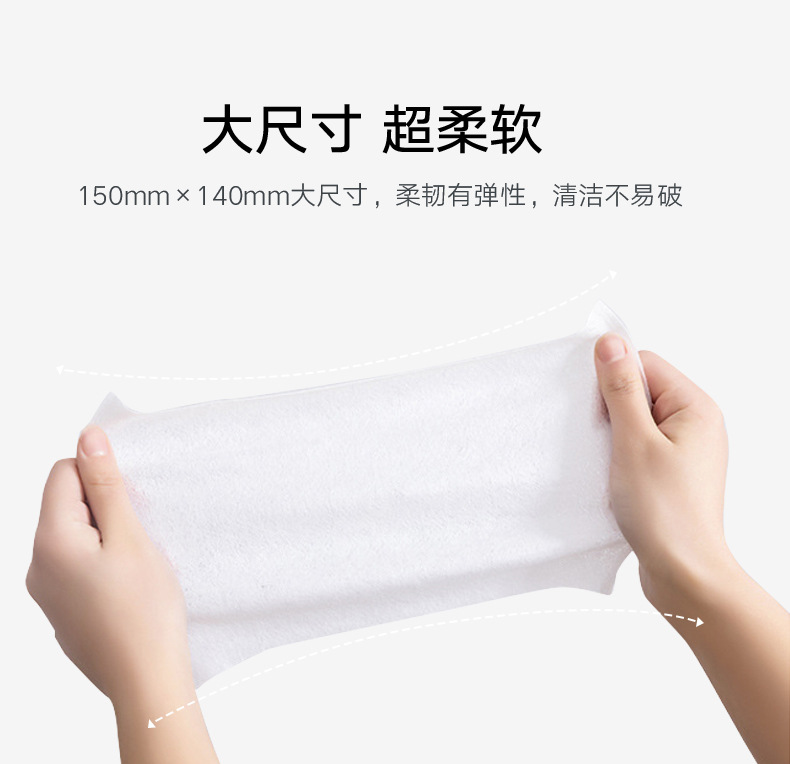 10 pieces of wet wipes, baby hand and mouth small package portable wet wipes, ten pieces disposable wet wipes, maternal and child goods 