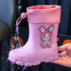 Children's rain boots baby boy rubber shoes middle and big children student rain boots school special water shoes girls boys small rain boots