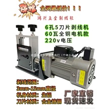 늄ӄ����Cȫ�Ԅ�С��늄ӄ����C�U�~��������|��ȥƤ�C��Ƥ�C