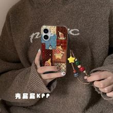 �͹Ÿ�yƴ���������m��iPhone17PROMAX�֙C���¿�16/15/14С��13