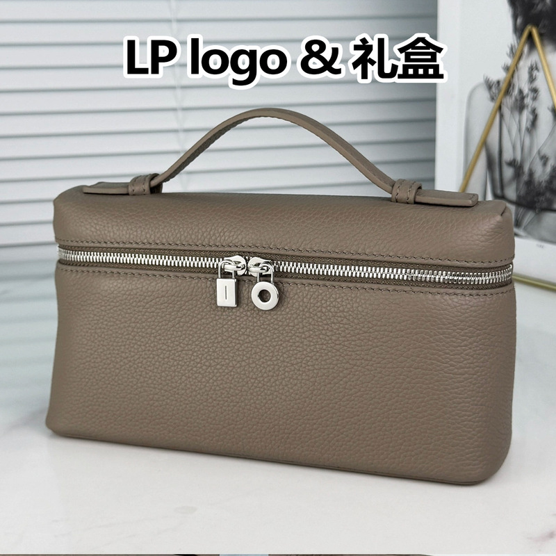 Lp19 Lunch Box Bag Crossbody Bag for Women Original Label Lp27 Lychee Pattern Handbag Small Square Bag High-End Light Luxury Box Bag