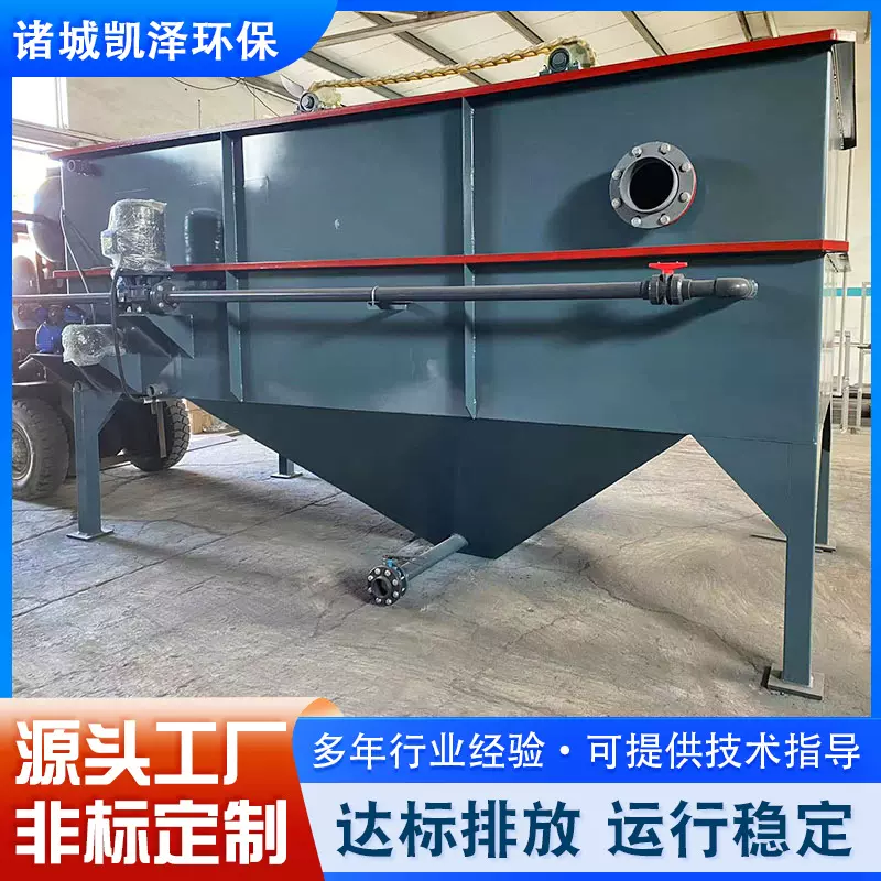 一体化溶气气浮机小型医院食品印染工业废水养殖屠宰污水处理设备