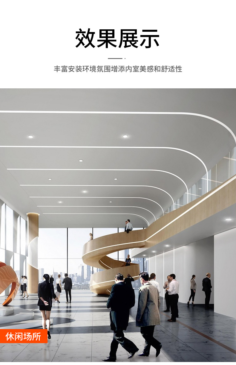 详情_14.jpg