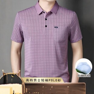 �ߙn��ʿ����POLO���ļ����z���I�̄����e���b�¿��yT��ӡ��