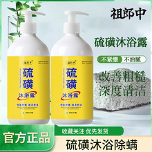 �����������ԡ¶500MLϴ�lˮ210ml���\�־����w��Ʒ��Ů���l���l