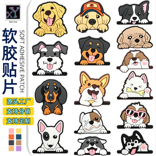 �羳��ͨС��pvcܛ�z��ͨ�NƬ����ЬЬ���֙C���b�DIY�����N�NƬ