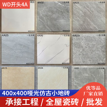 ��ɽ�N���l���g�شu400x400������ĥ�ذ�u�̨���u�ɴu�¹Ŵu