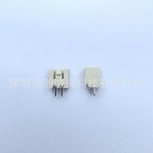 嫳SMARTCONN WAFER 2.54MM ֱ׻ɫ͸
