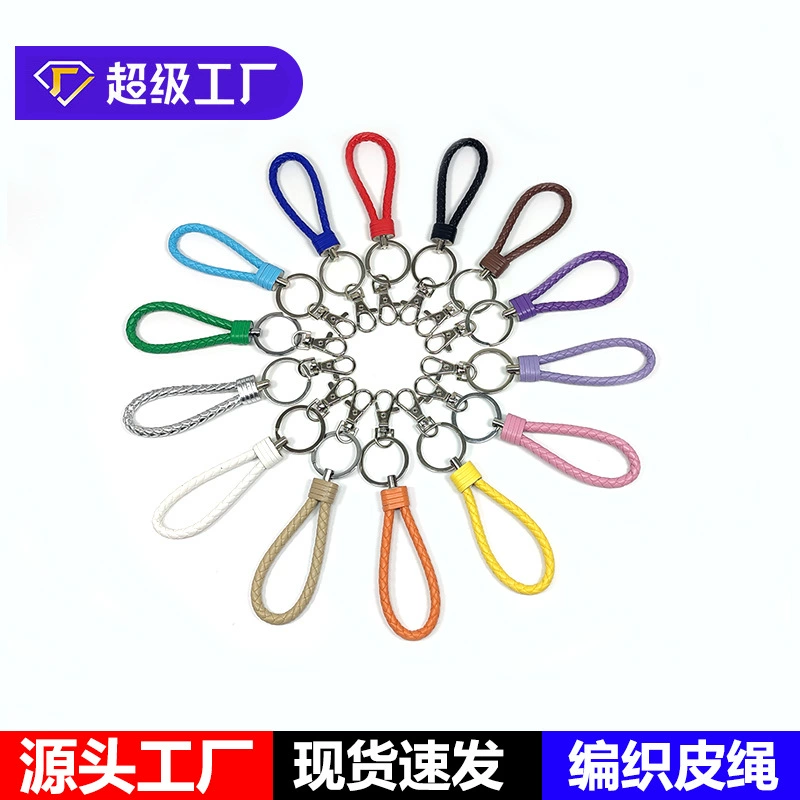 Новый кожаный брелок-подвеска для автомобиля, плетеный, разноцветный, из натуральной кожи, маленький подарок, ручная работа, ручное плетение