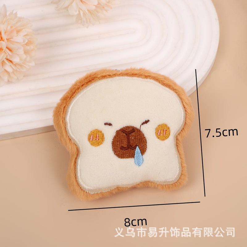 カピバラベーキングシリーズきしむペンダントかわいいチーズクロワッサンぬいぐるみバックパックペンダント卸売|undefined