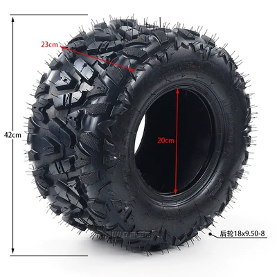 19x7-8 Vacuum Tire, Yolsuzluq şinləri