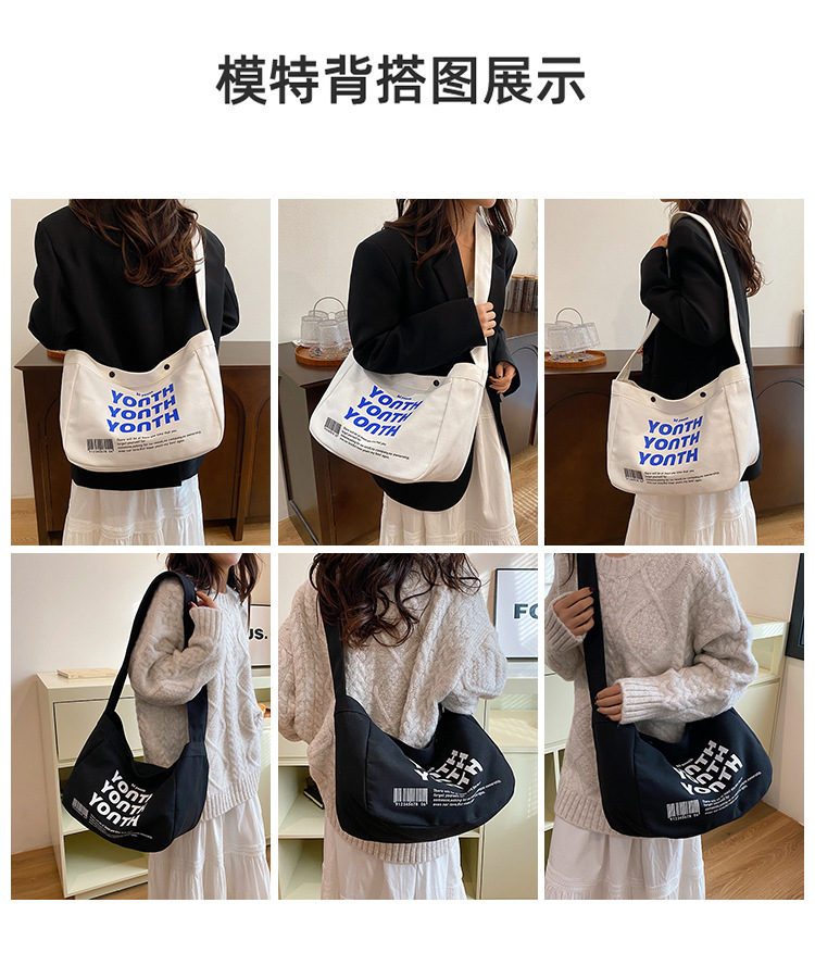 Korean-style canvas bag, artistic Japanese-style Instagram simple single-shoulder bag, school student schoolbag, men's large-capacity commuting bag undefined