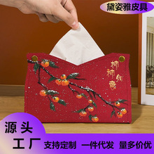 �¿�F؛�ͮ������м��ÿ͏dϲ�c�͏d���д������������мtɫ��