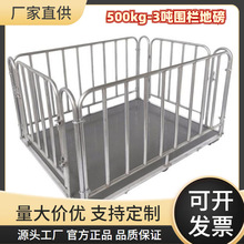 1.5*1.5��3�������ڵ���ӵذ��� ���iţ���R����ӵذ���1��2��
