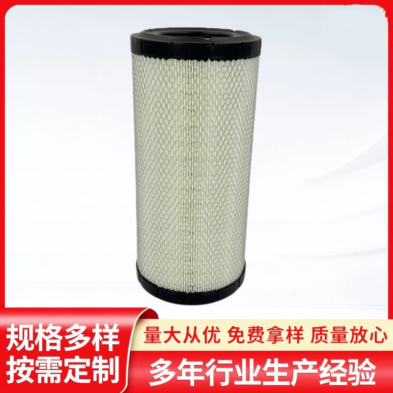 K1634PU адаптирует элемент воздушного фильтра вилочного погрузчика комбинированная сила 5678 тонн воздушный фильтр вилочный погрузчик экскаватор комбайн погрузчик