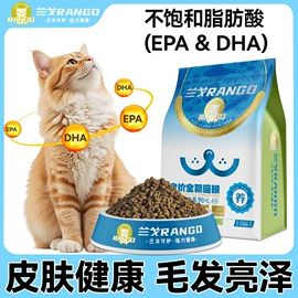 猫猫干粮;狗狗干粮