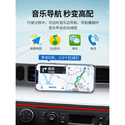 Motorcycle Helmet Headset Bluetooth Receiver Electric Car