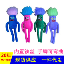 跨境新品香肠怪跳舞Nobody Sausage香肠公仔毛绒玩具公仔厂家批发