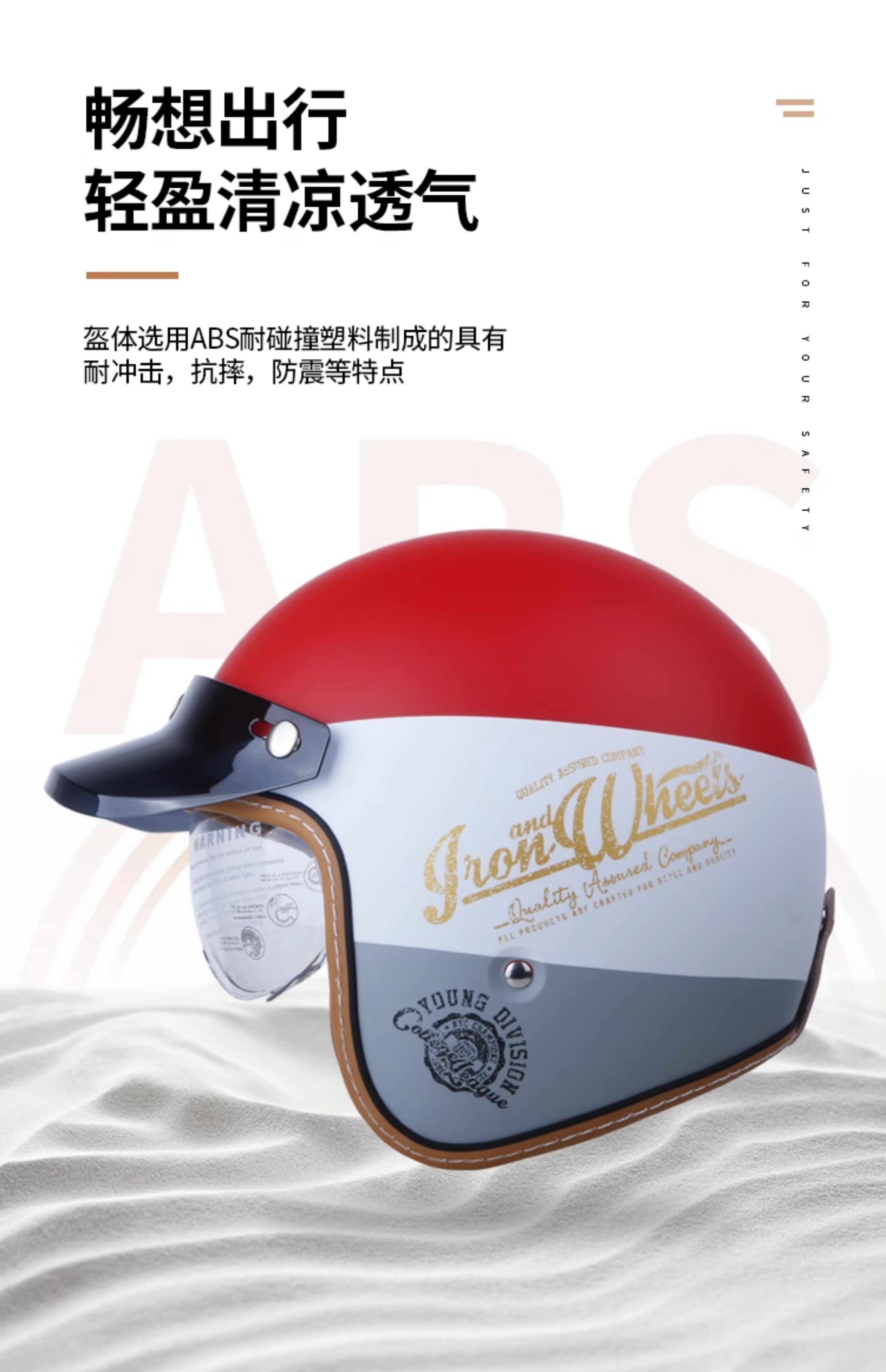 Retro Motorcycle Helmet 3/4 Open Face with Inner Visor