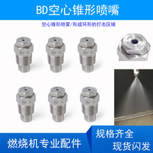 BDֱ���Ϳ����F����ۉm���ƮaƷÓ�����wϴ�쇊�콵����s�F���^