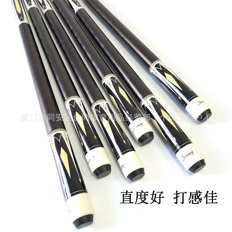 Китайская черная восьмерка клюшки