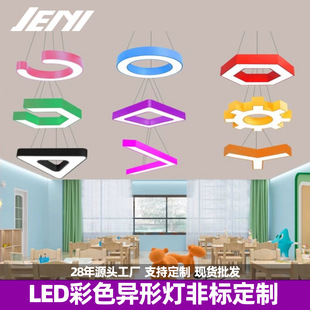 led��ɫ��߅��Y�͵����׃��@�����Ӗ�C���Θ�������䳲���͟���