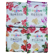 ƷƘ˼ϵлɽ/}/֥/֥ʿK438g