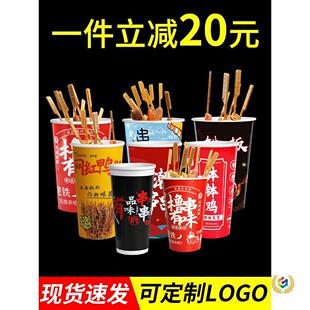 �����u����Ͱ��������һ��������P�|�����]������ը���м�����