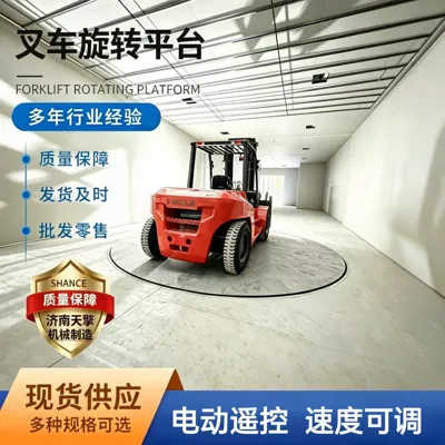 Automotive lifting and rotating platform electric Avtomobil fırlanan platformaları