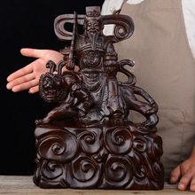 黑檀木浮雕摆件赵公明实木雕刻人物客厅装饰供奉红木木质工艺礼品