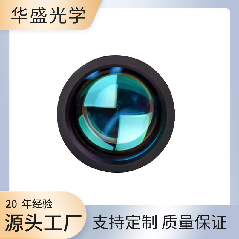 355nm 振镜专用 UV 扫描聚焦透镜 高精度紫外 紫外激光打标机场镜