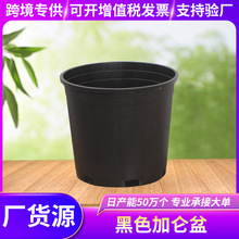 �߿�Ӻ�ע�ܺ�ɫ�Ӂ������ϷNֲ�����������û������ԺڼӁ���