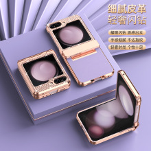 �m������Z Flip6/5�֙C���ۯB��4/3Ƥ�yһ�w�q朾���R���ˤ�o��
