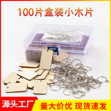 ľƬDIY�������耳׿�������b��ľƬ耳׭h�M���}�Q�b��