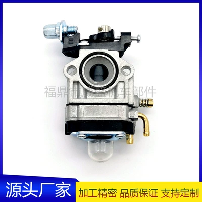 Tu26 Carburetor Is Suitable for Mp11 Garden Machinery Lawn Mowers and Brush Cutters, Two-Stroke Carburetor Accessories