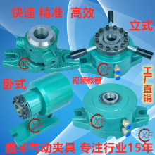 15202532ʽֶʽӊA^x܇A^AߊA