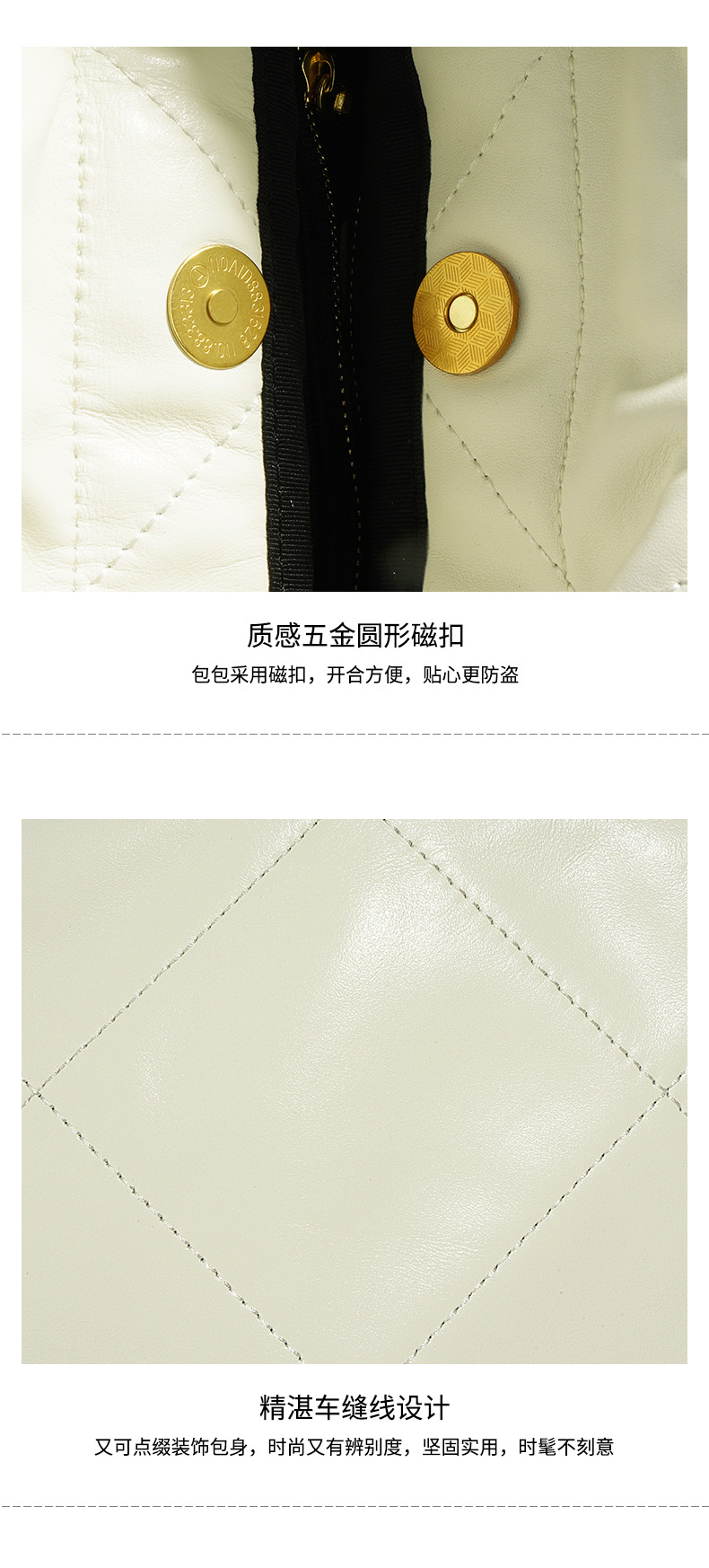 详情页_08.jpg
