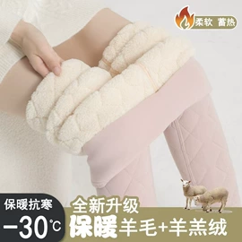 打底裤;女士打底套装;女士安全裤