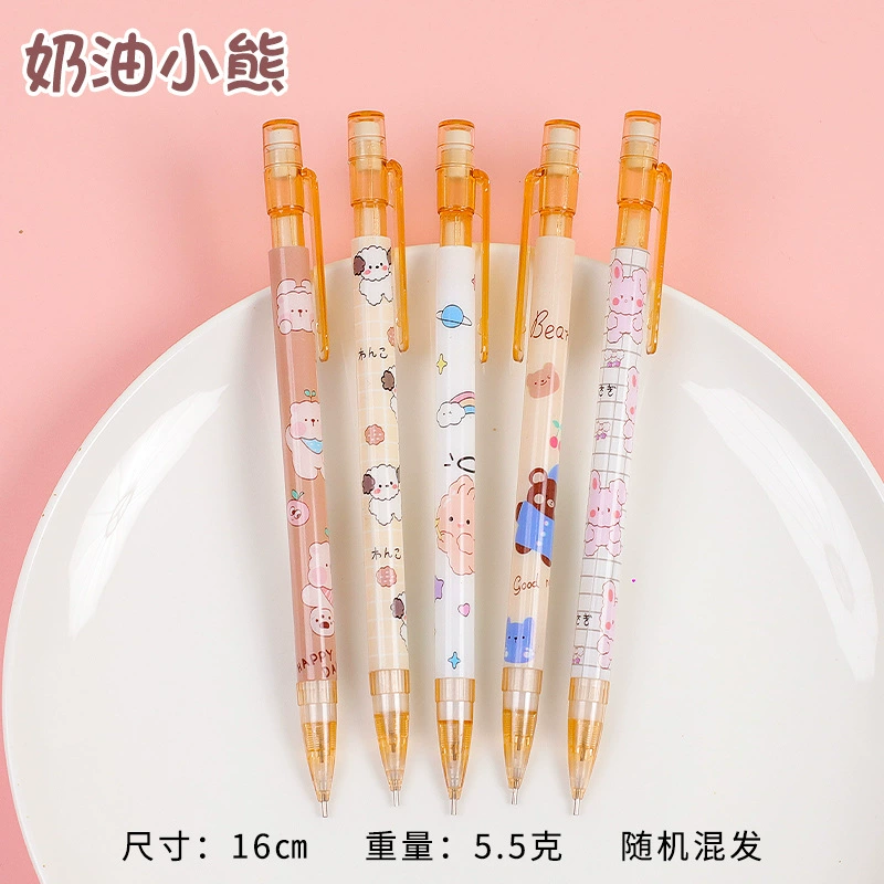 Cartoon automatic high quality cute pencil