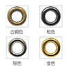 Wholesale colorful chicken eye buckle bags and clothing decorative air circles buckle heart rivets black eye shoe lace